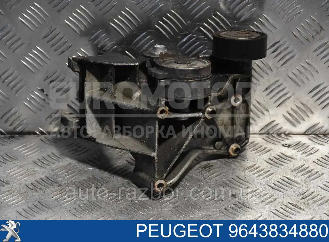 Comprar 9643834880 Peugeot/Citroen Soporte de motor