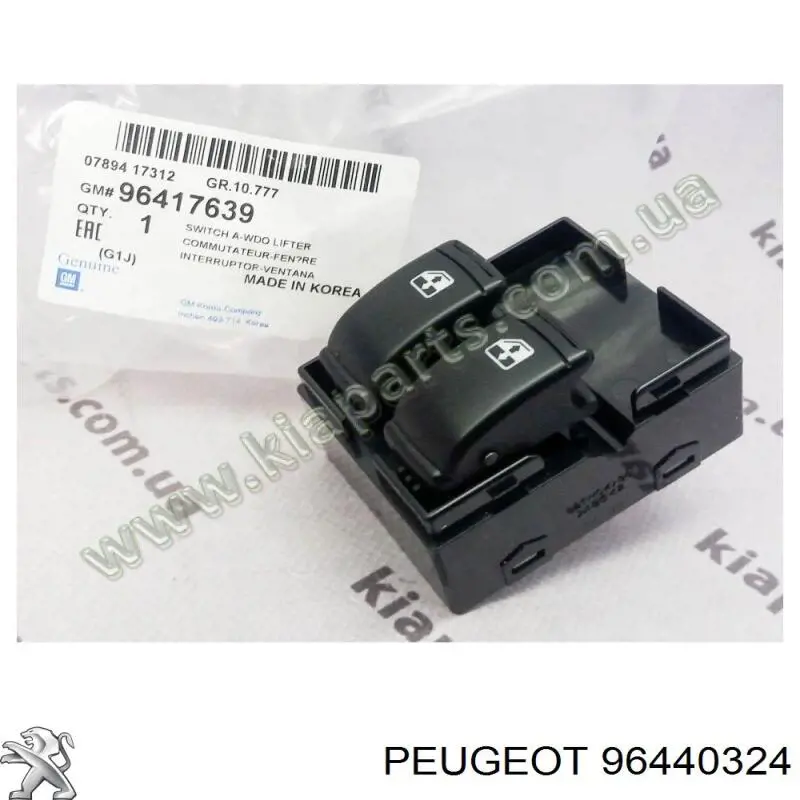 Comprar 96440324 General Motors 