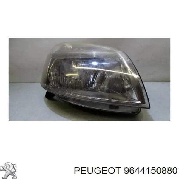 9644150880 Peugeot/Citroen Luz derecha