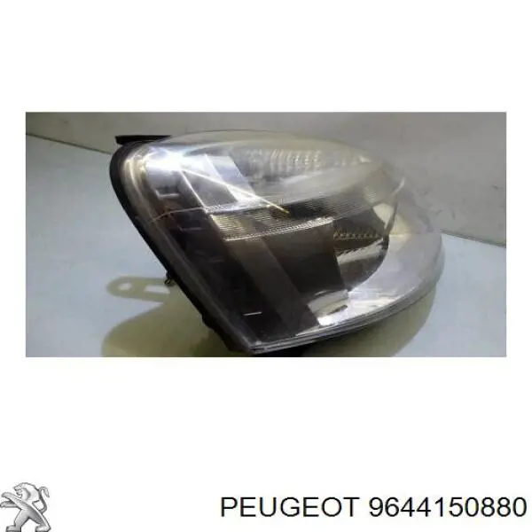 Faro derecho Peugeot/Citroen 9644150880 precio, desde 94,38 EUR