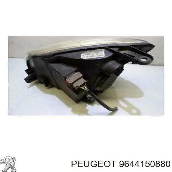 Comprar 9644150880 Peugeot/Citroen Faro derecho