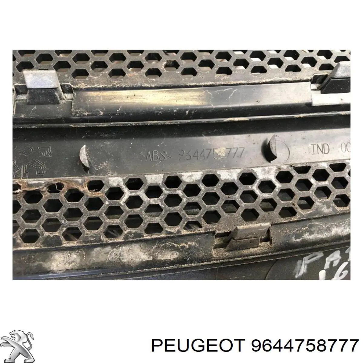 Comprar 9644758777 Peugeot/Citroen Rejilla frontal
