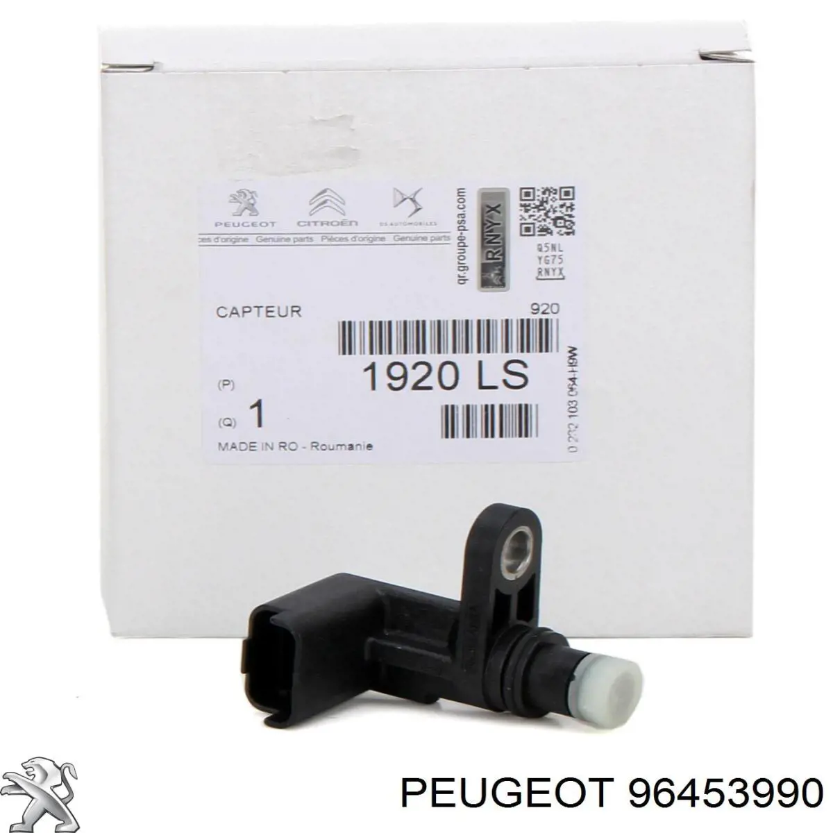 Sensor de nivel de aceite 96453990 Peugeot/Citroen