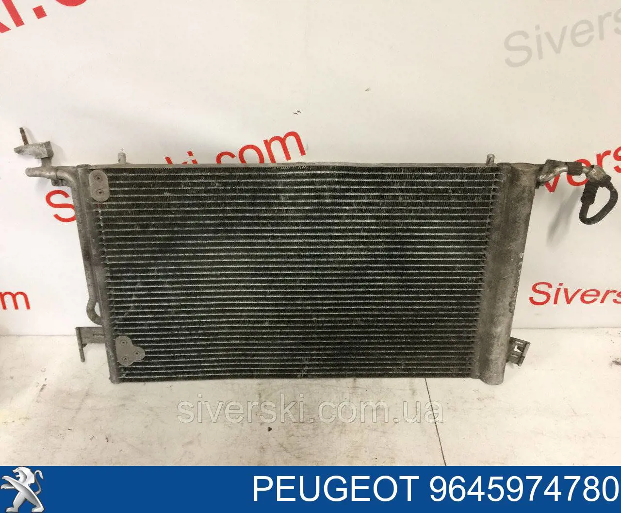 Comprar 9645974780 Peugeot/Citroen Condensador de aire acondicionado