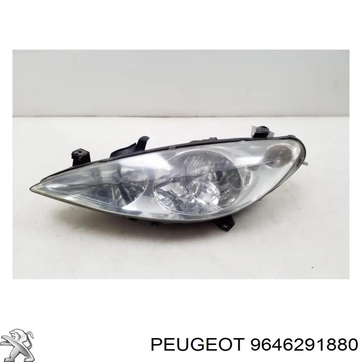 Comprar 9646291880 Peugeot/Citroen Faro delantero izquierdo