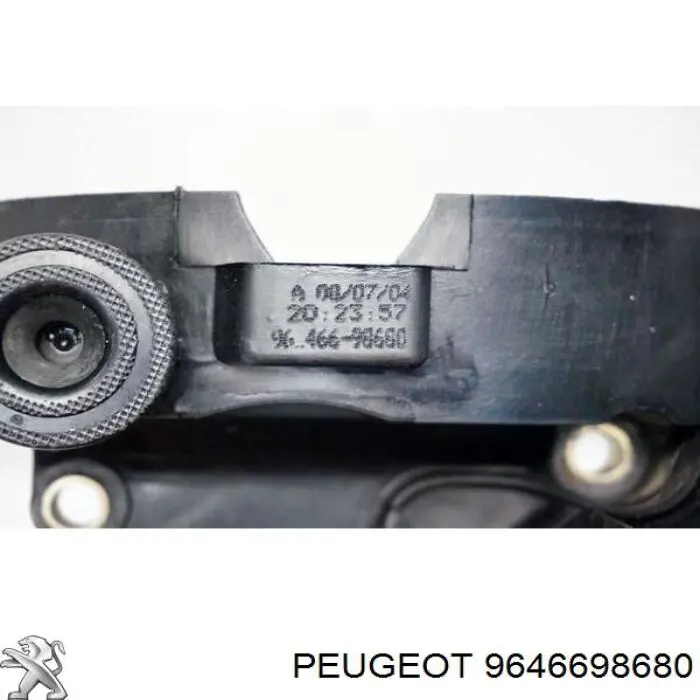 Comprar HMP2S6Q6P036AB Hmpx Tapa de balancines
