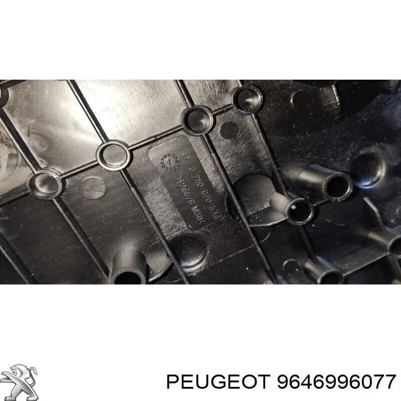 Comprar 715913 Peugeot/Citroen Tapa motor