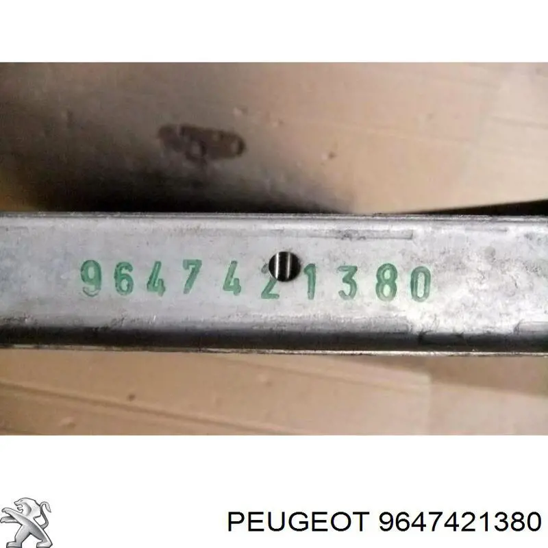 Radiador 9647421380 Peugeot/Citroen