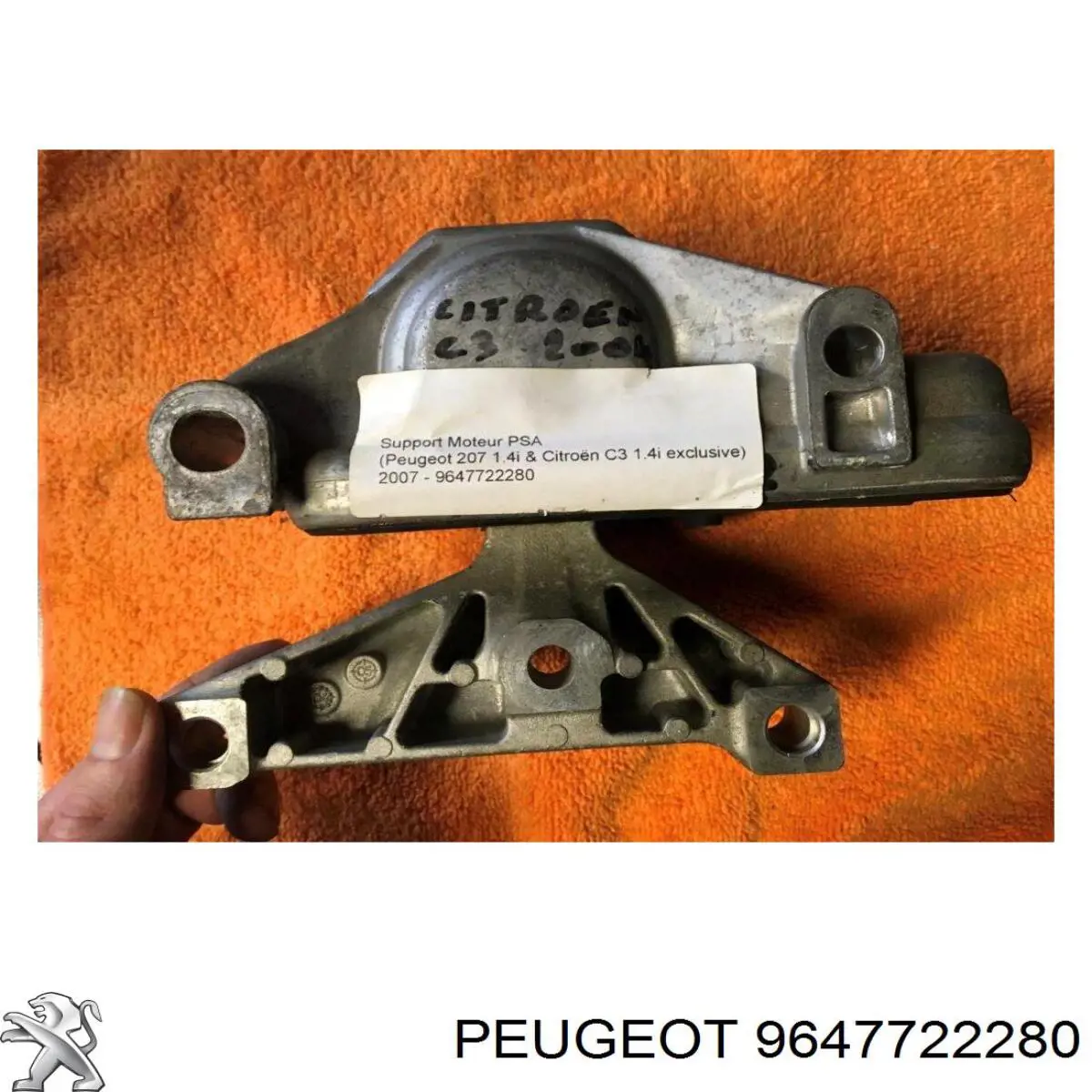 9647722280 Peugeot/Citroen 
