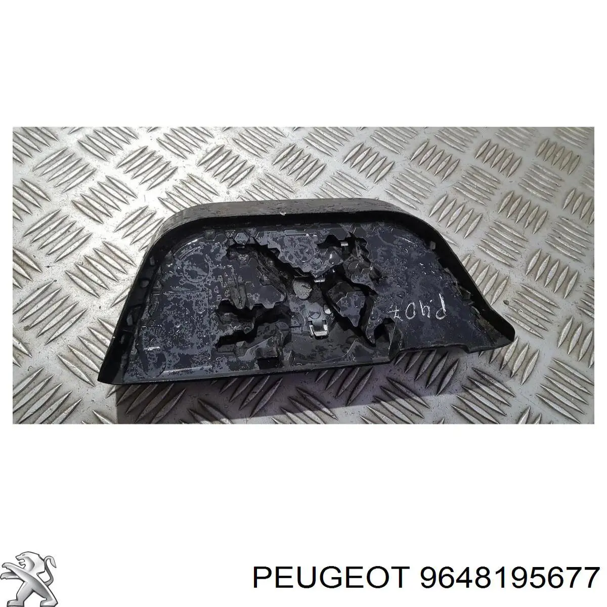 9648195677 Peugeot/Citroen