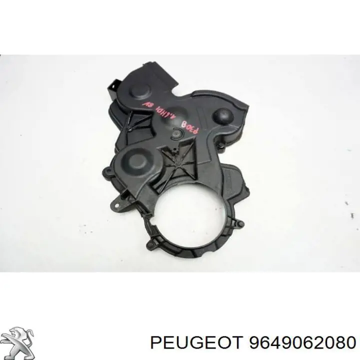 00000320S5 Peugeot/Citroen Cubierta inferior de la correa de distribución