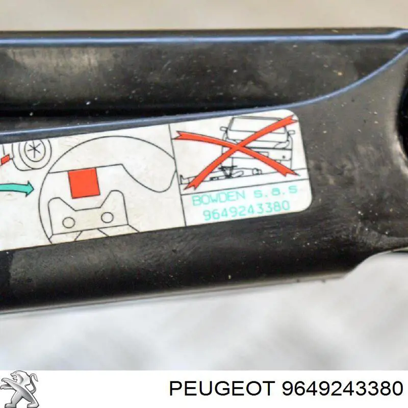 Comprar 9649243380 Peugeot/Citroen 
