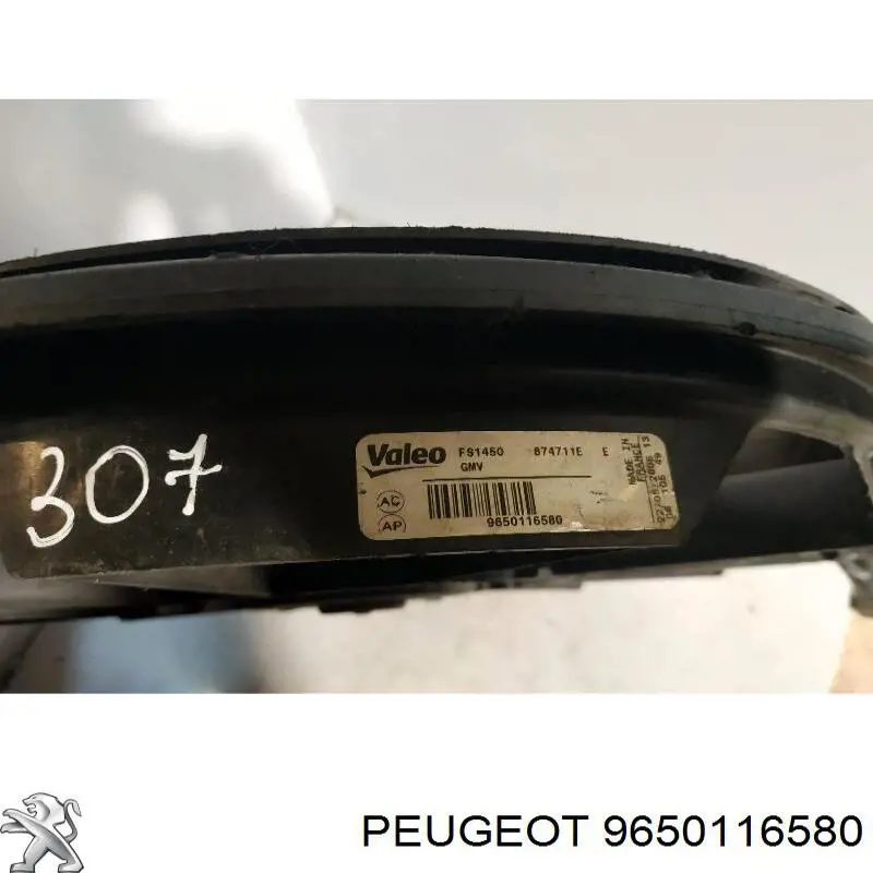 Ventilador del motor 9650116580 Peugeot/Citroen