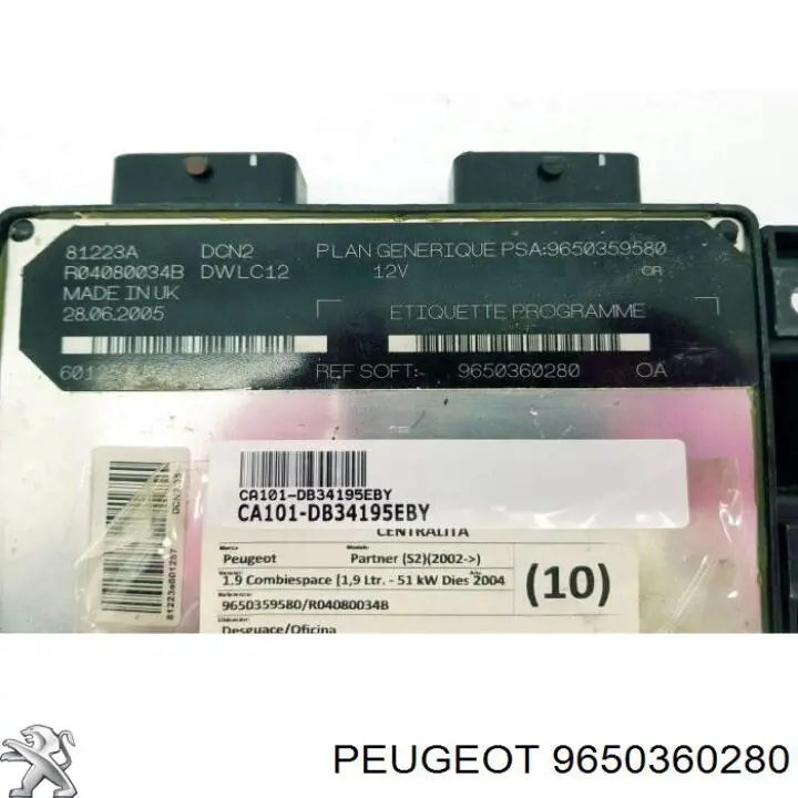 Comprar ECU Peugeot 306  7A