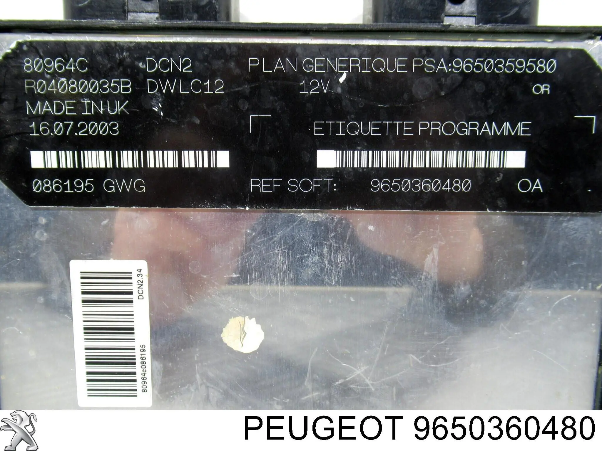 9650360480 Peugeot/Citroen 