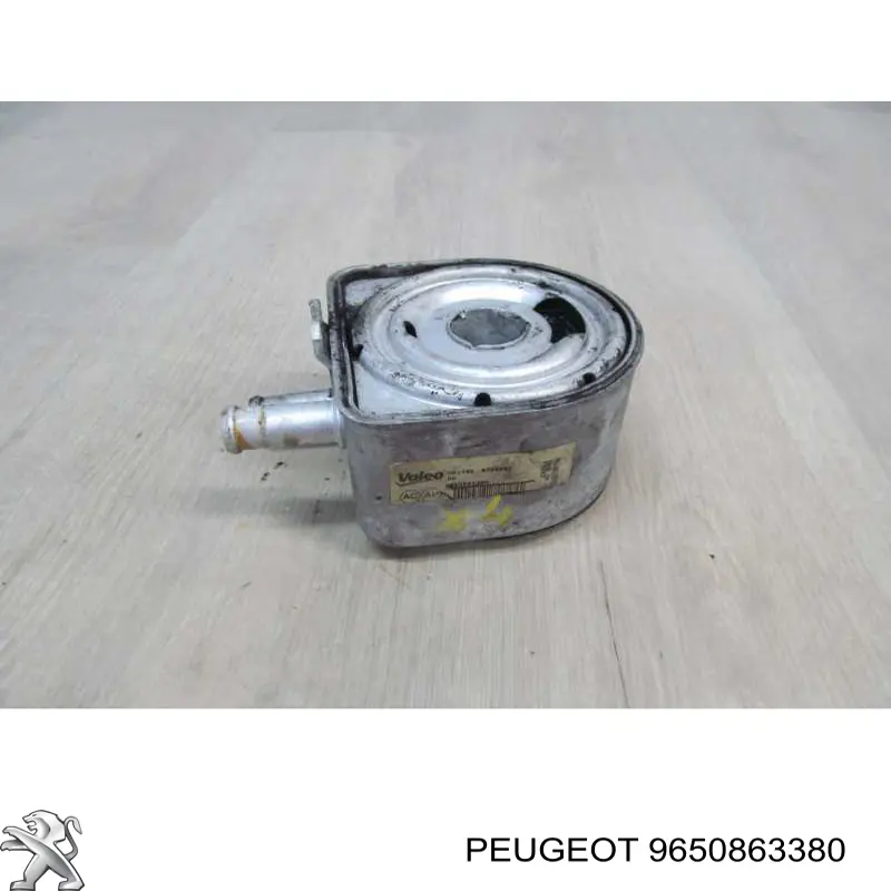 9650863380 Peugeot/Citroen radiador de aceite, bajo de filtro