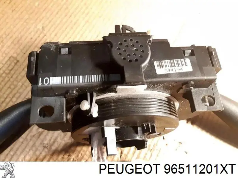 96511201XT Peugeot/Citroen