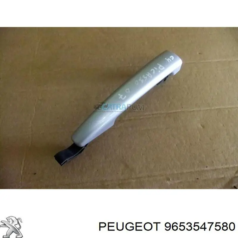 9653547580 Peugeot/Citroen piloto posterior exterior izquierdo