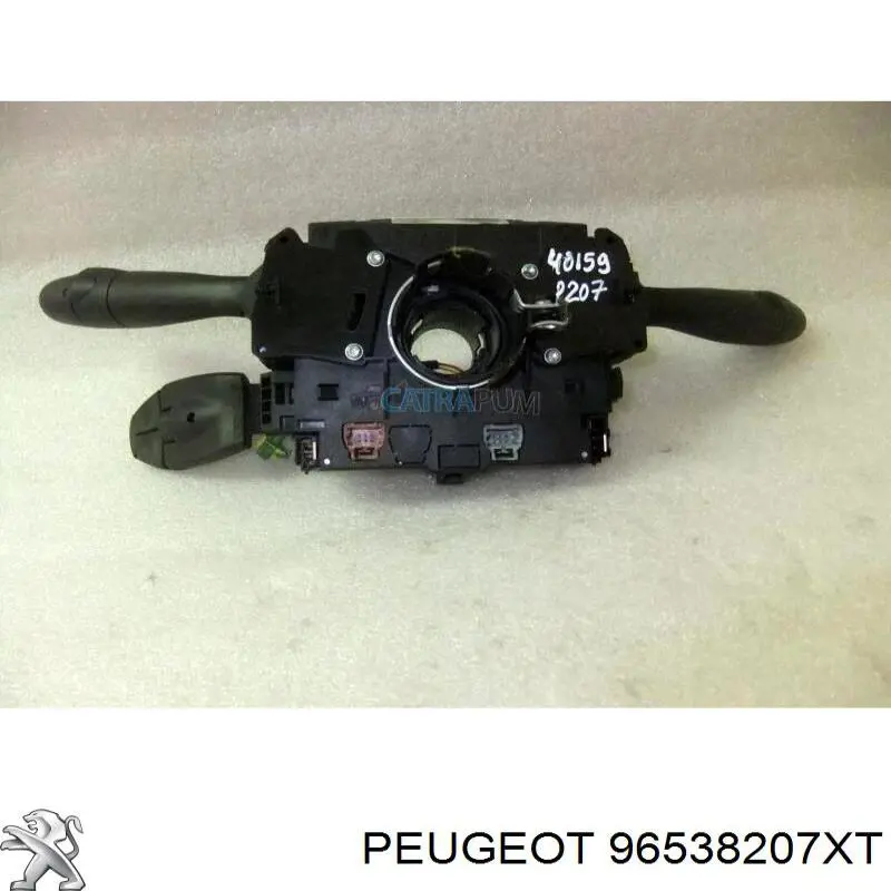Interruptor de la columna de dirección para control de audio 96538207XT Peugeot/Citroen