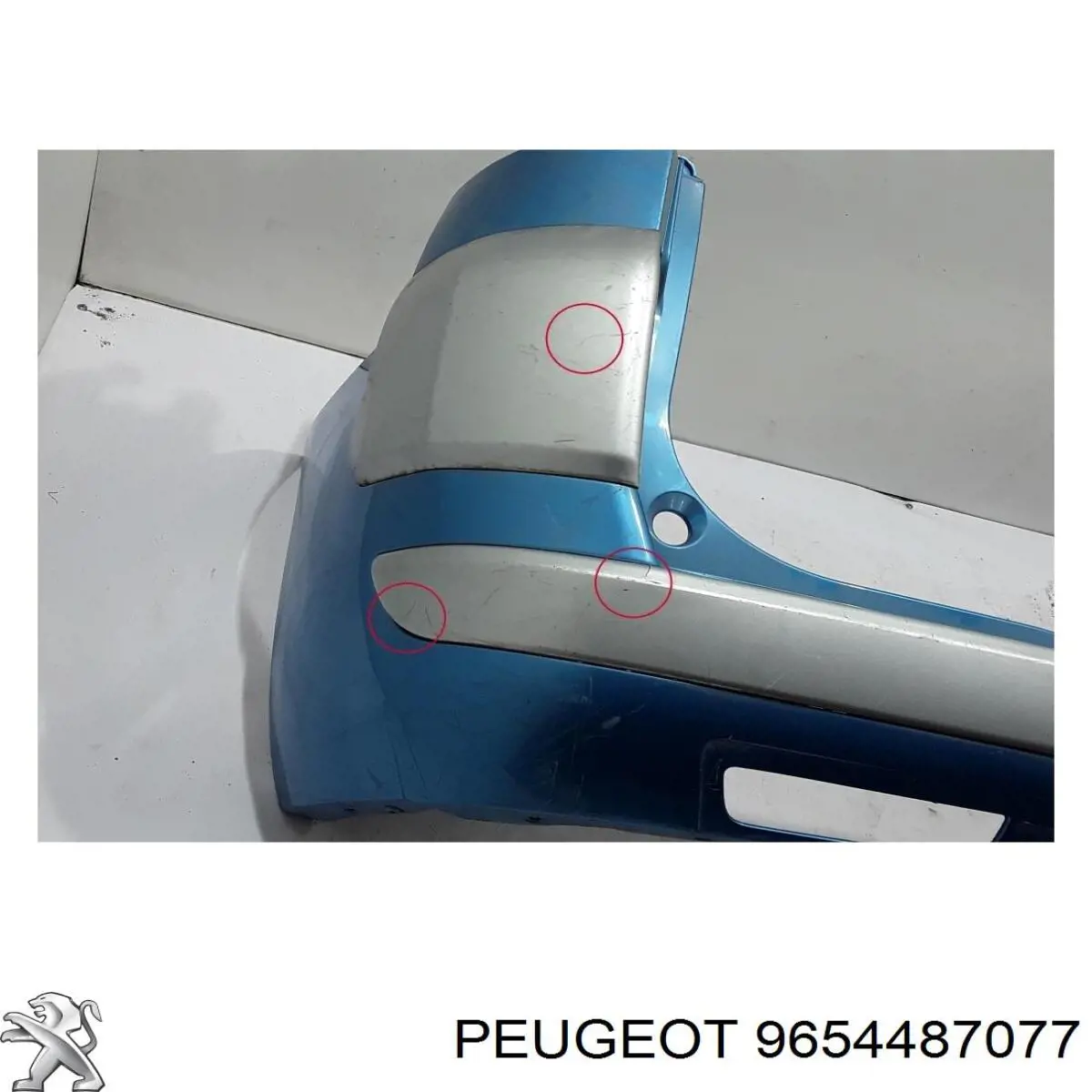 Comprar 9680540577 Peugeot/Citroen Parachoques