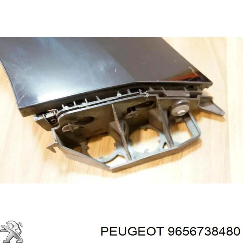 Comprar 9656738480 Peugeot/Citroen Aleta