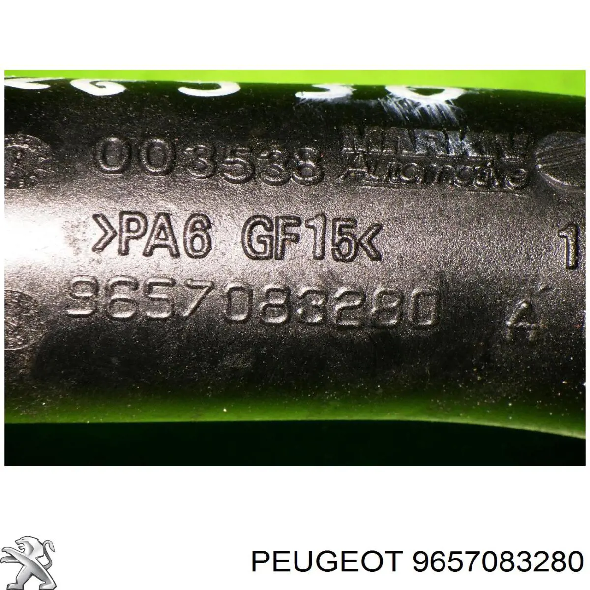 9657083280 Peugeot/Citroen silenciador(resonadorDe Gases De Turbina)