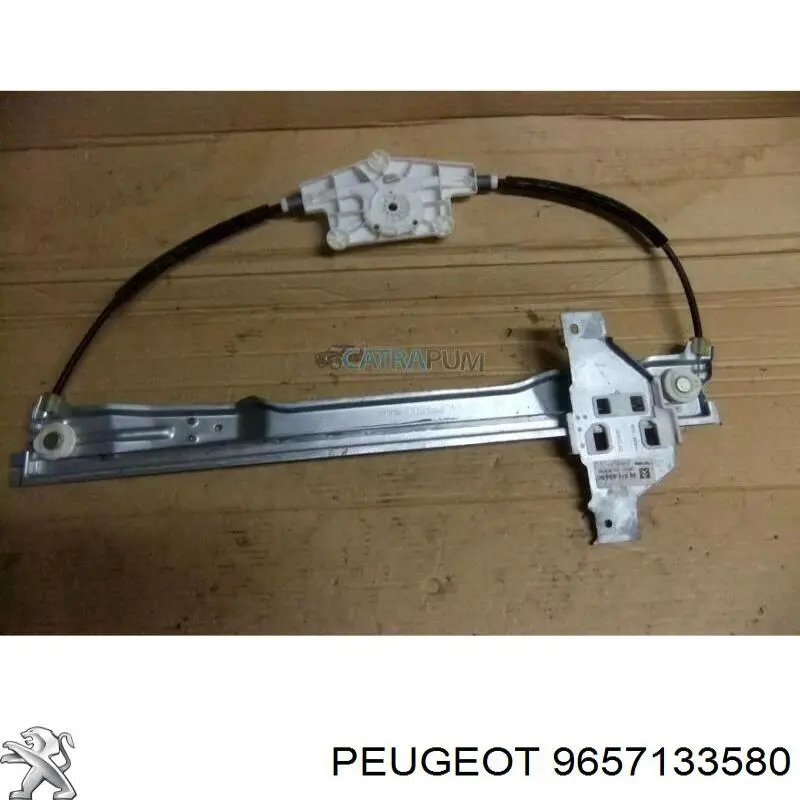 9657133580 Peugeot/Citroen 