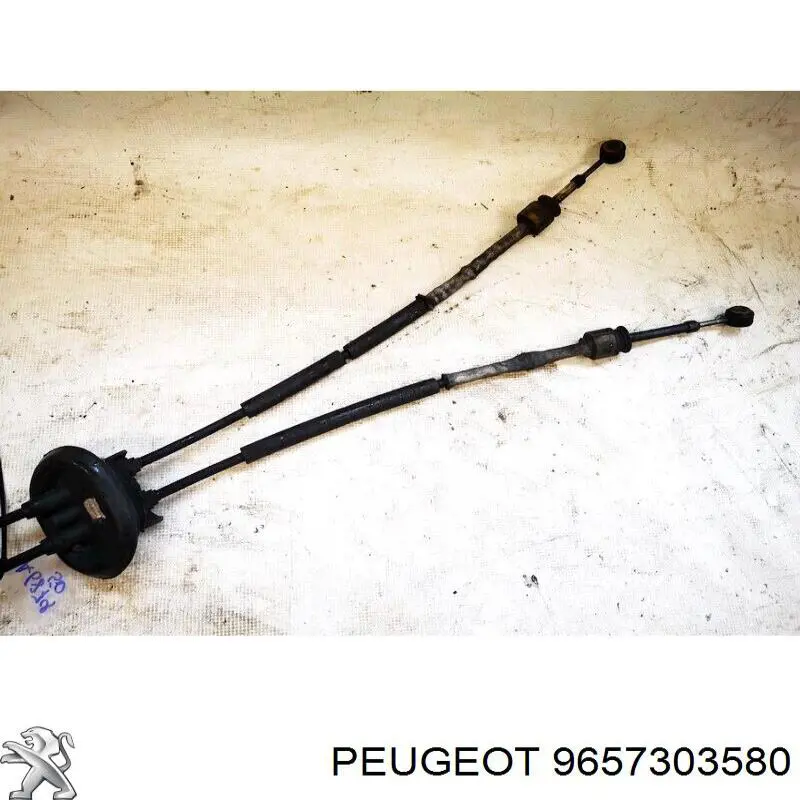 Comprar 9657303580 Peugeot/Citroen 