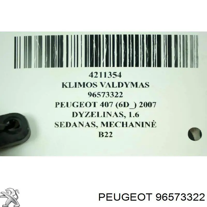  Unidad de control aire acondicionado Peugeot 407 