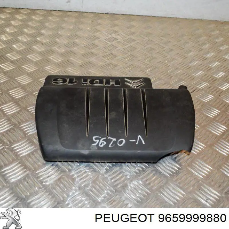 Cubierta decorativa del motor Peugeot/Citroen 9659999880 precio, desde 39,20 EUR