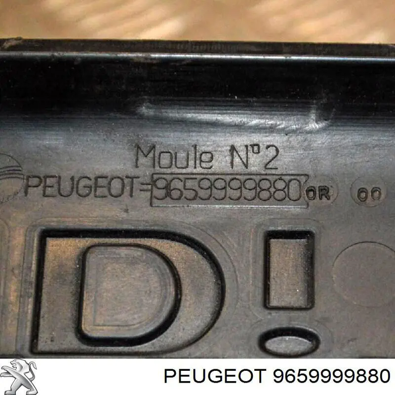 9659999880 Peugeot/Citroen Tapa del motor decorativa