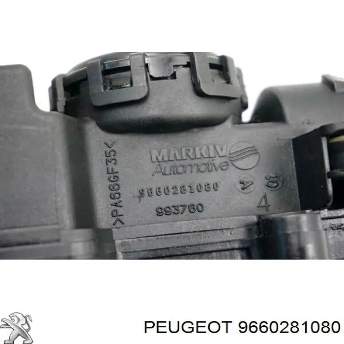 Comprar 9660281080 Peugeot/Citroen Tapa de balancines