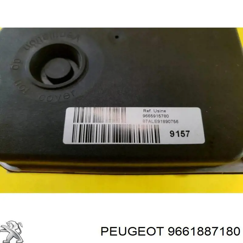 Comprar 9661887180 Fiat/Alfa/Lancia 