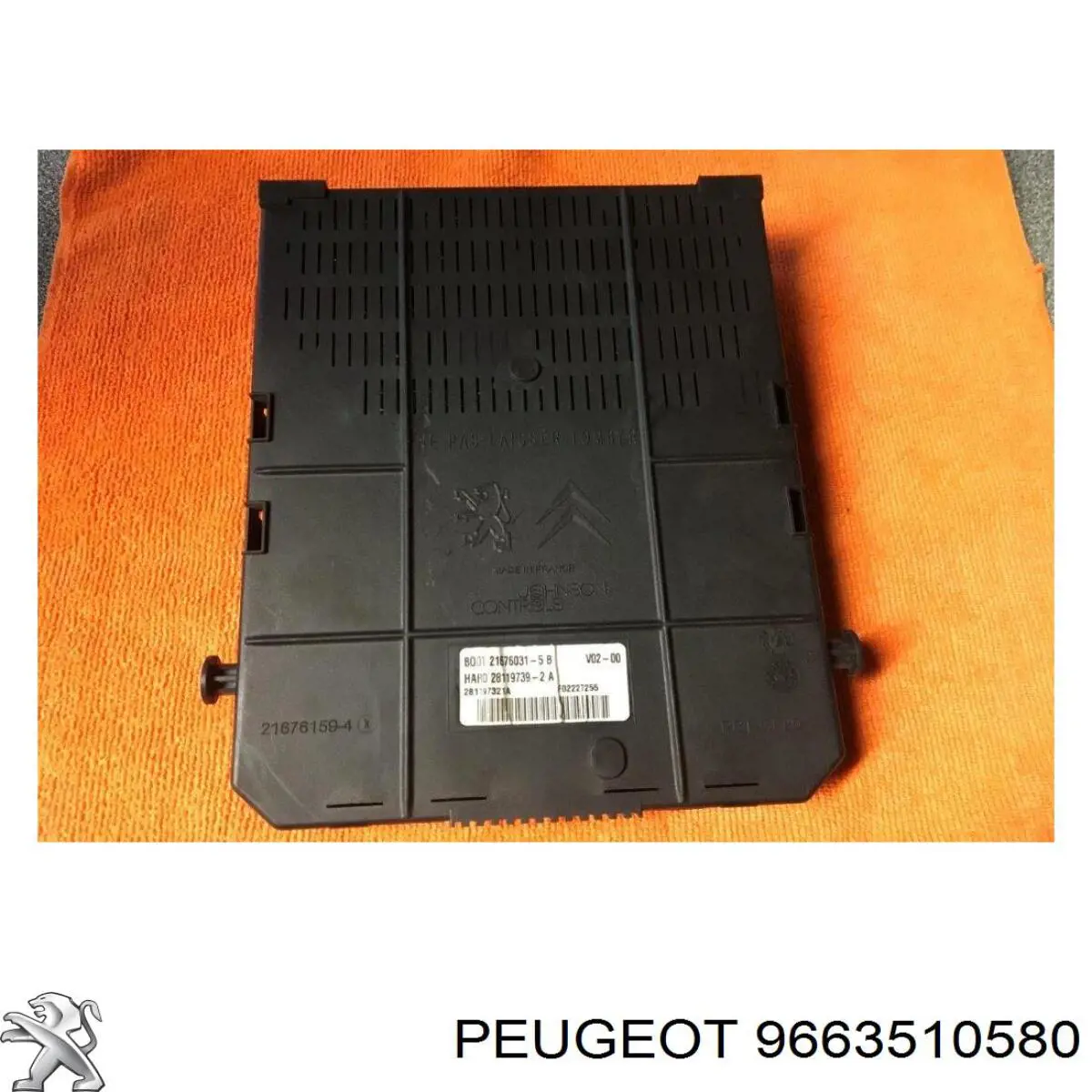9663510580 Peugeot/Citroen 