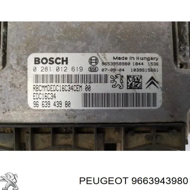 Comprar 9663943980 Peugeot/Citroen ECU