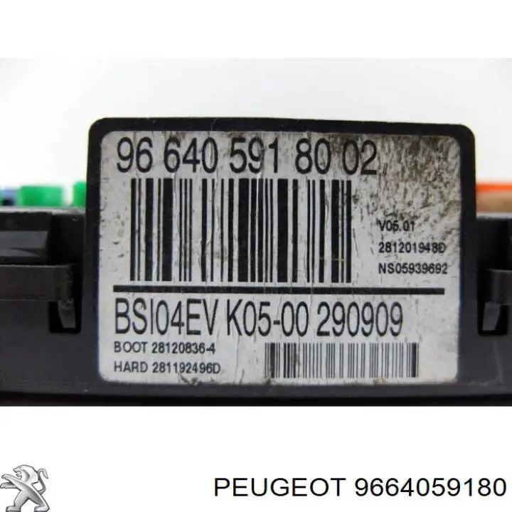 Comprar 9664059180 Peugeot/Citroen 