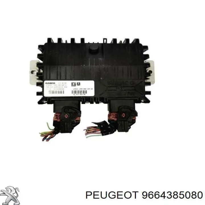 Comprar 9664385080 Peugeot/Citroen 