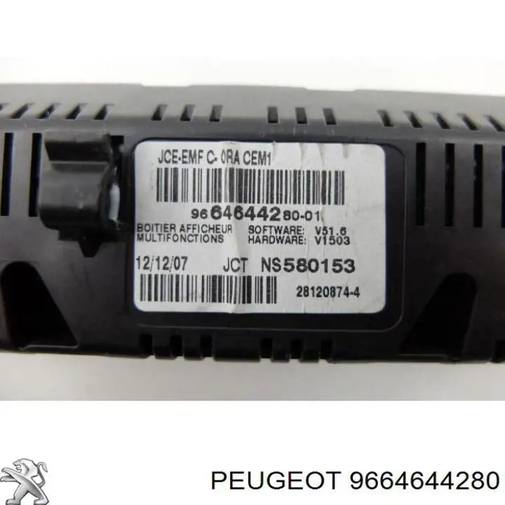 Pantalla 9664644280 Peugeot/Citroen