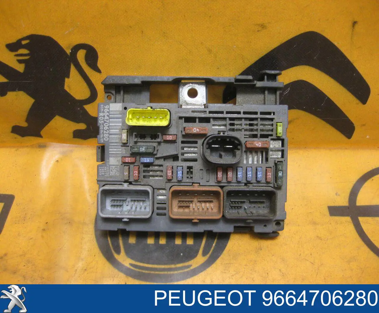 Caja fusibles Peugeot/Citroen 9664706280 precio, desde 95,83 EUR