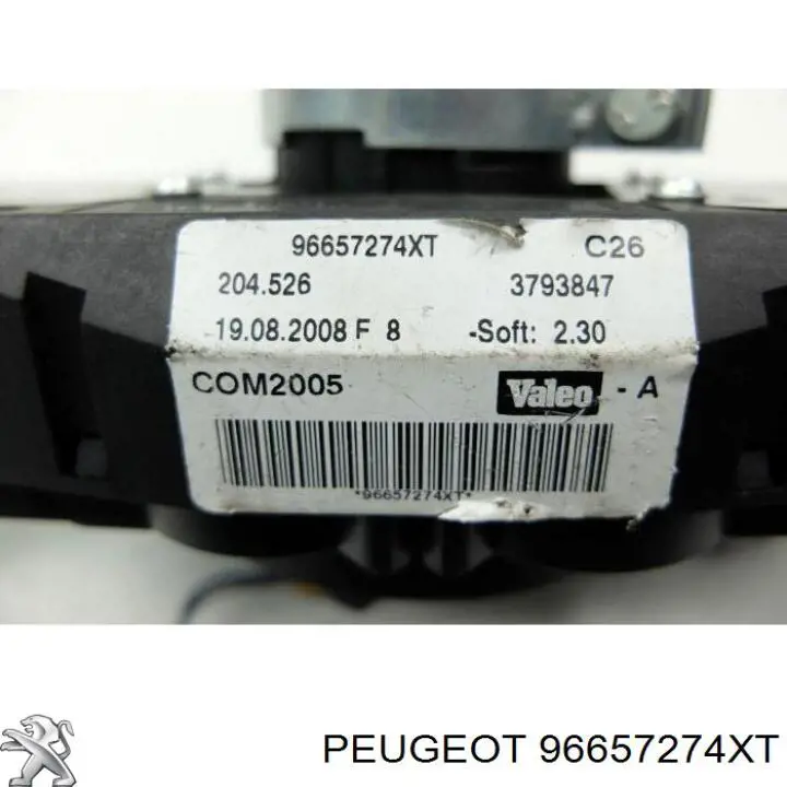  96657274XT Peugeot/Citroen