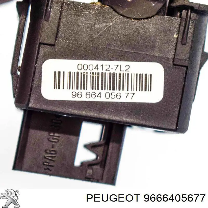 Palanca de freno de mano Peugeot/Citroen 9666405677 precio, desde 56,63 EUR