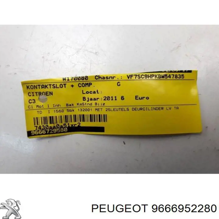 Caja de fusibles trasera interior 9666952280 Peugeot/Citroen