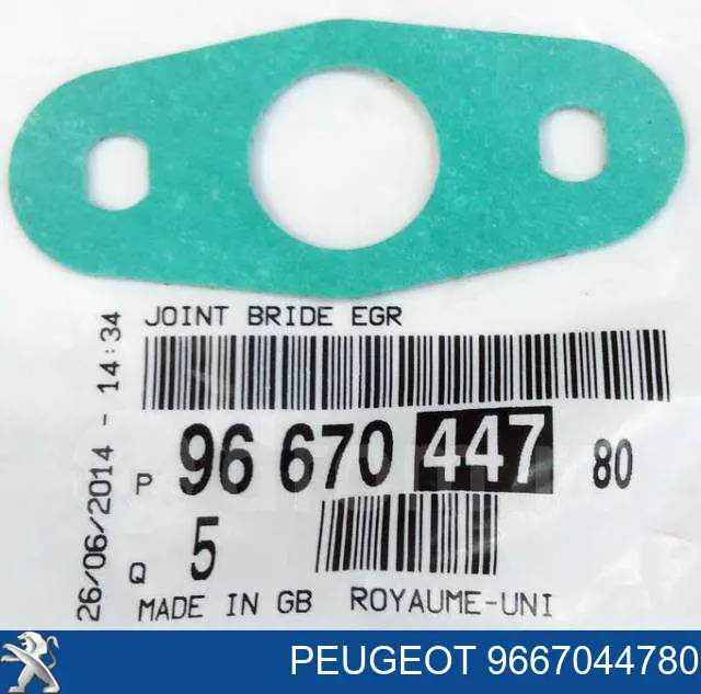 9667044780 Peugeot/Citroen junta de manguera de drenaje de aceite de turbina