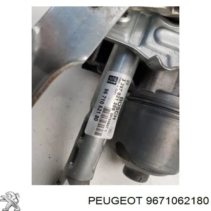 9671062180 Peugeot/Citroen Trapezoide de limpiaparabrisas izquierdo