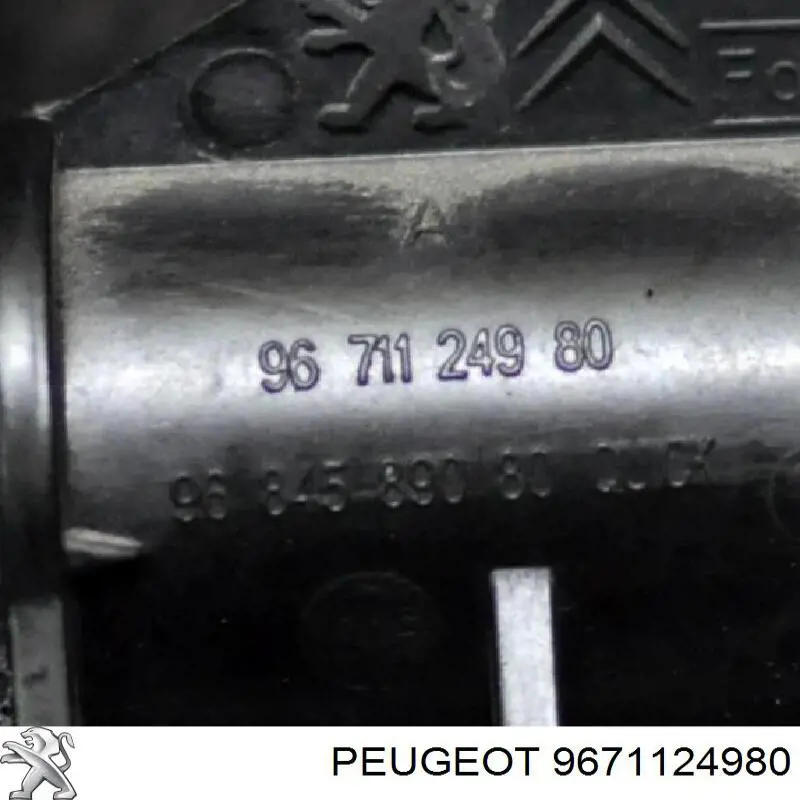 Brida del sistema de refrigeración (triple unión) 9671124980 Peugeot/Citroen