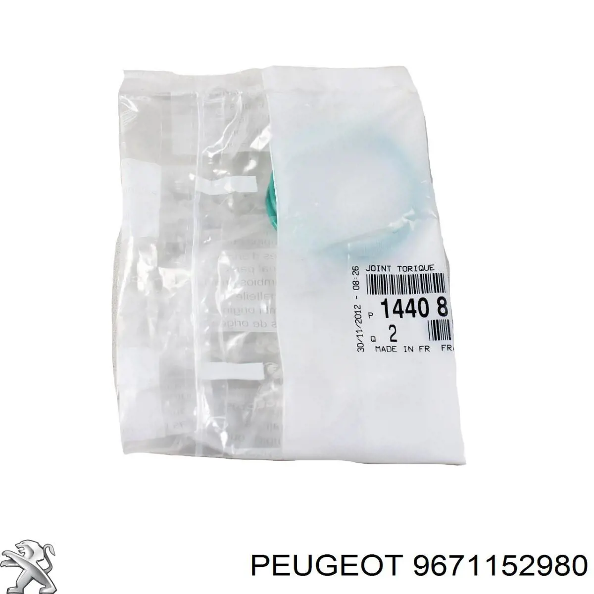Junta (anillo) de la manguera de retorno de refrigeración de la turbina 9671152980 Peugeot/Citroen