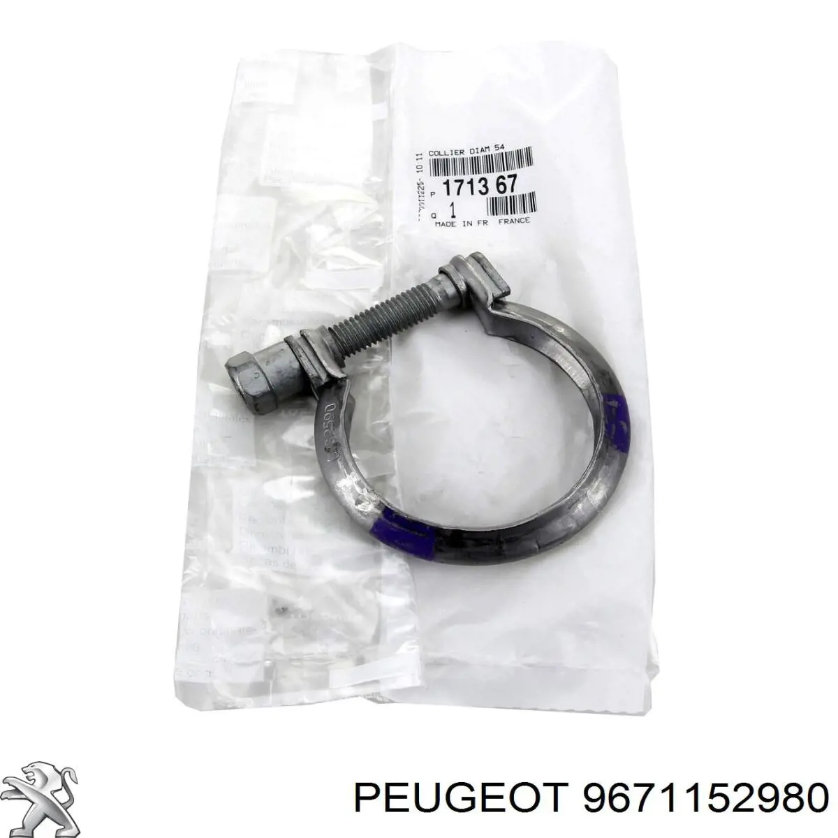 9671152980 Peugeot/Citroen Junta (anillo) de la manguera de retorno de refrigeración de la turbina