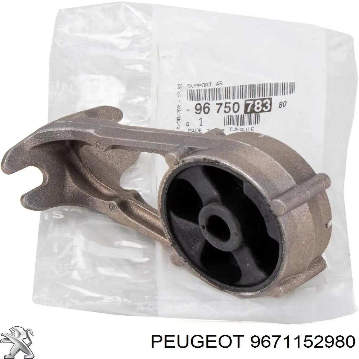 Junta (anillo) de la manguera de retorno de refrigeración de la turbina 9671152980 Peugeot/Citroen