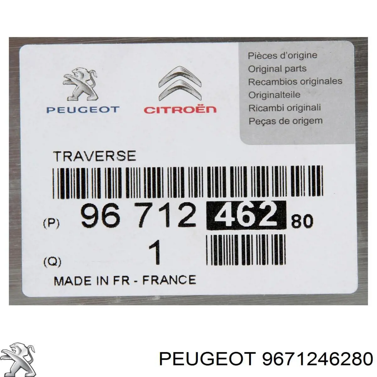 Comprar 9671246280 Peugeot/Citroen Refuerzo parachoques trasero