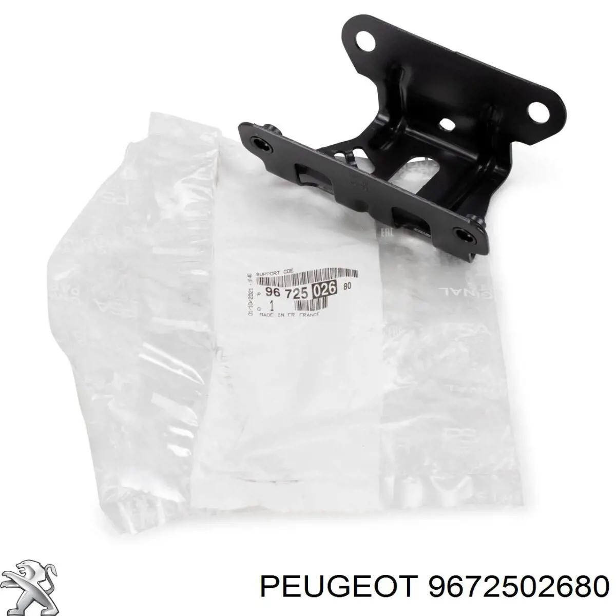 Comprar 9672502680 Peugeot/Citroen 